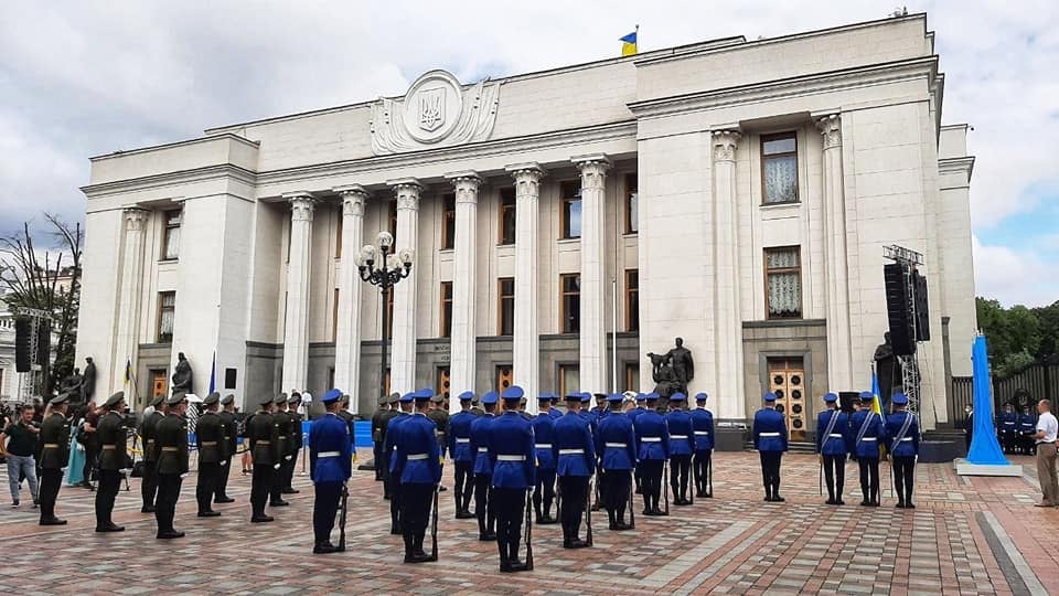 25 Years of the Constitution of Ukraine // MAG WASP