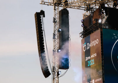 The Dnipro city in Ukraine celebrated 245 years with MAG Audio
