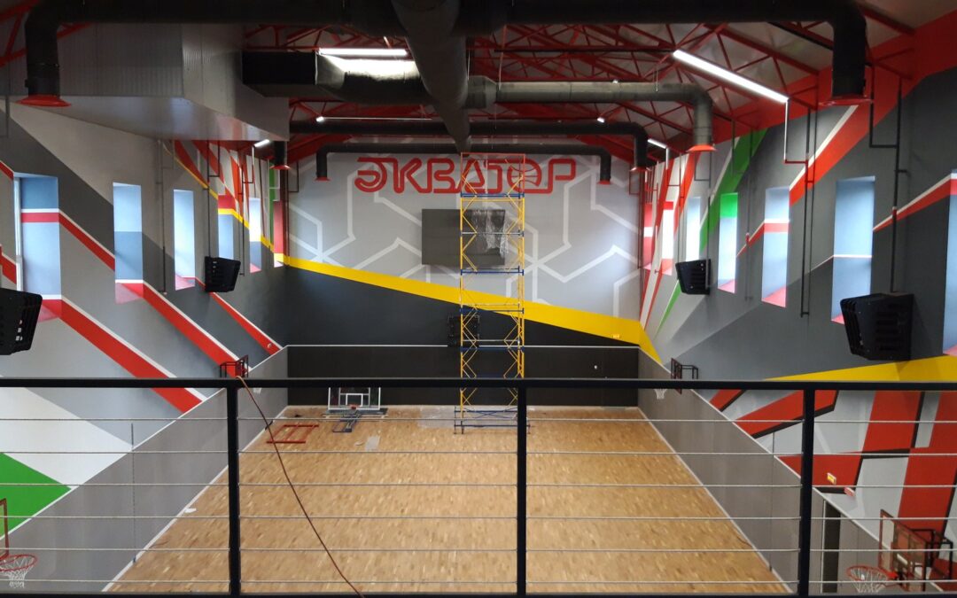 MAG Z series in the sport complex “Equator”