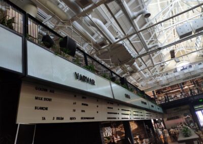 MAG AUDIO at Kyiv Food Market