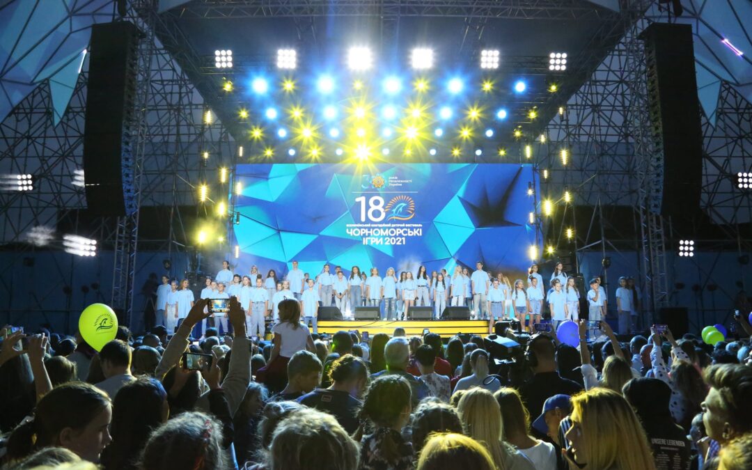 MAG Audio at the “Black Sea Games” Festival