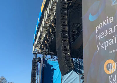 MAG Audio at the “Spivoche Pole” concert