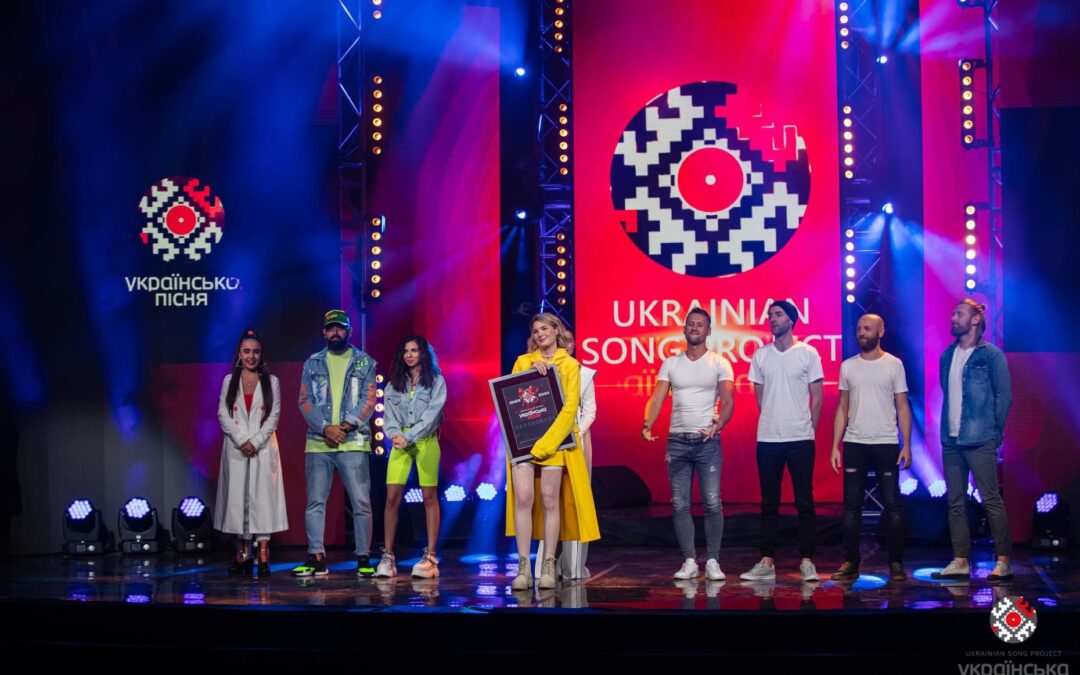 MAG Audio at the "Ukrainian Song Project 2020" in Lviv