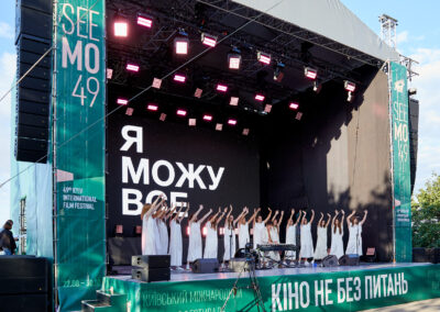 MAG WASP at the “Molodist” film festival