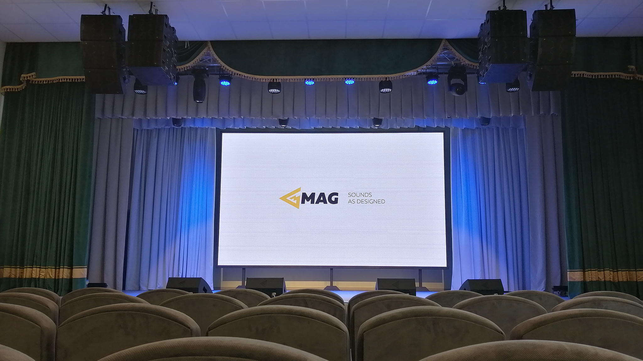 MAG Audio in the Belorussian Center of Culture in Plyeshchanitsy MAG Audio in the Belorussian Center of Culture in Plyeshchanitsy