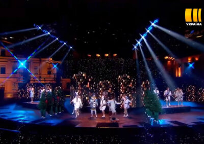 New Year's concert