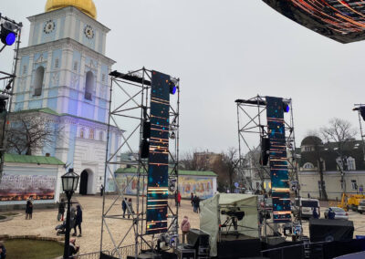 New Year's concert