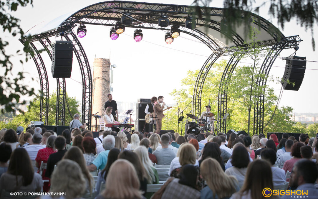 Summer Jazz in the Garden