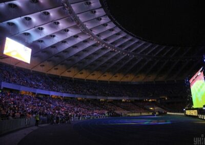 Ukraine - Netherlands. Broadcast at the Olympic // MAG WASP