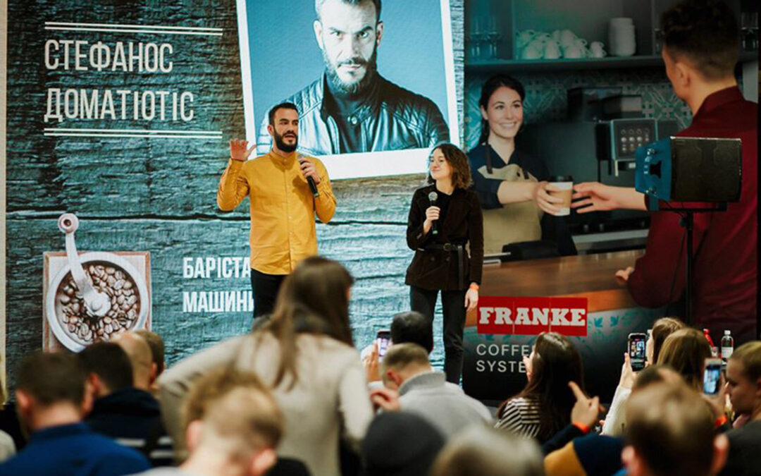 MAG Audio Systems at the Blackfest Ukrainian Coffee 2019
