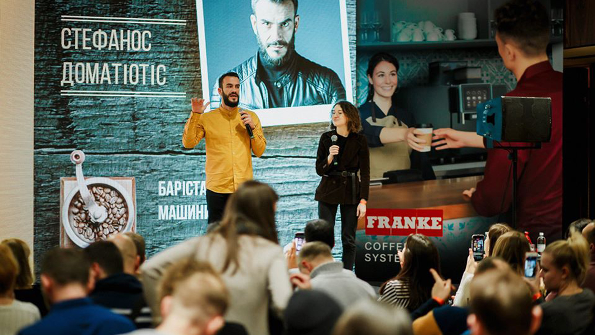 MAG Audio Systems at the Blackfest Ukrainian Coffee 2019 MAG Audio Systems at the Blackfest Ukrainian Coffee 2019