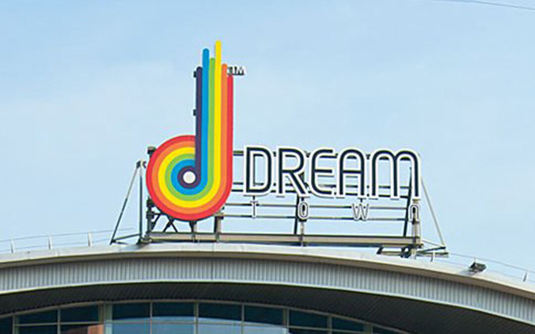 Dream Town