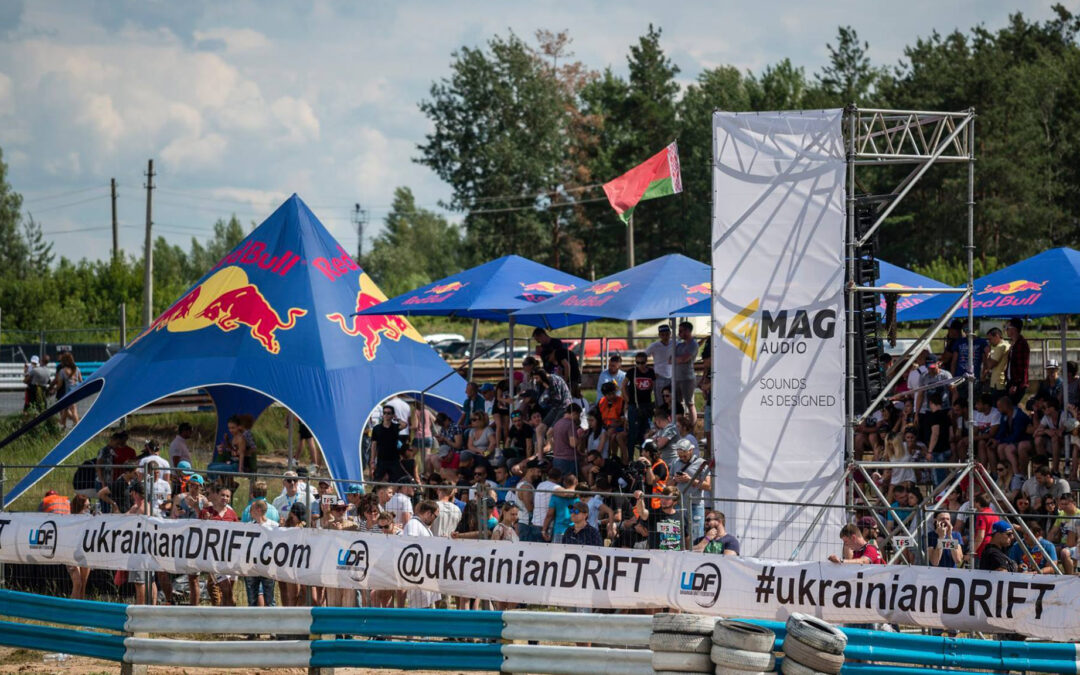 MAG Wave 10 at Ukrainian Drift Challenge