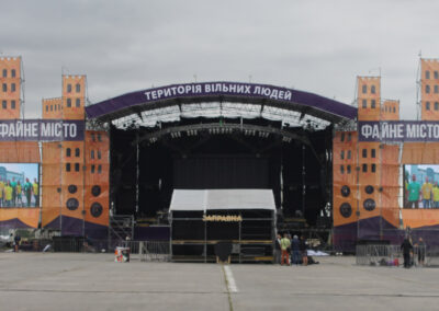 The most expected Ukrainian festivals “Faine Misto”