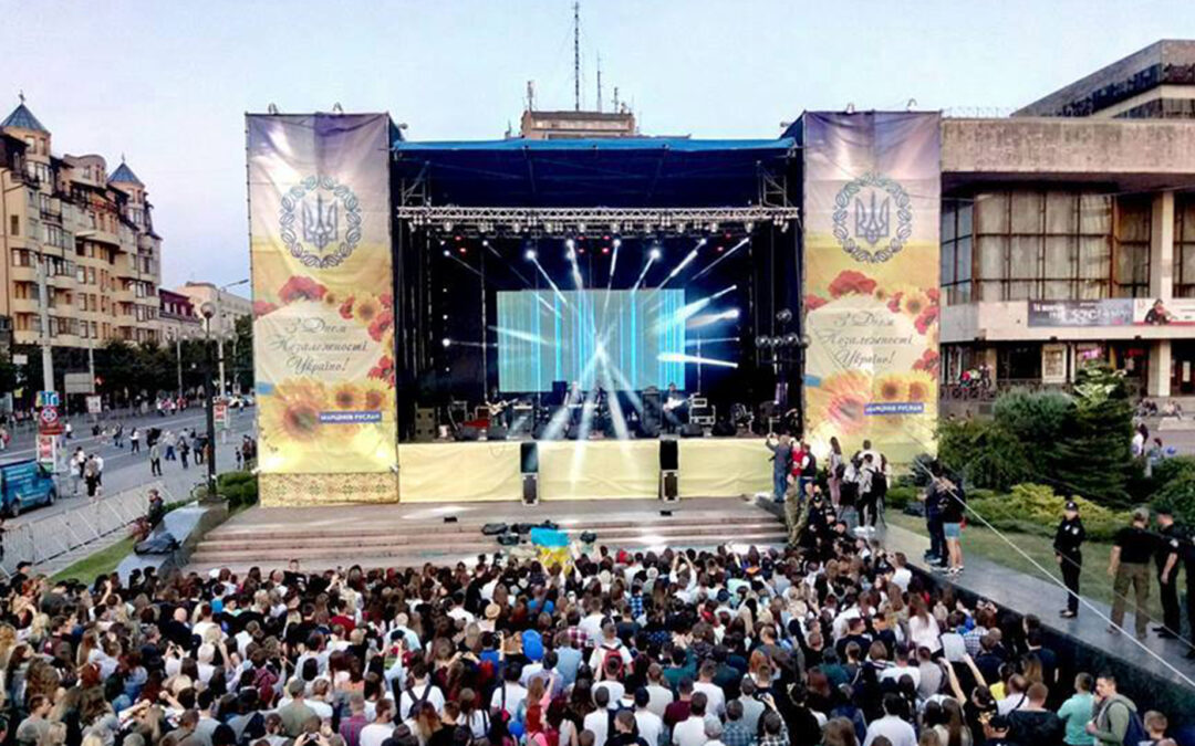 Independence Day in Ivano-Frankivsk with MAG Audio