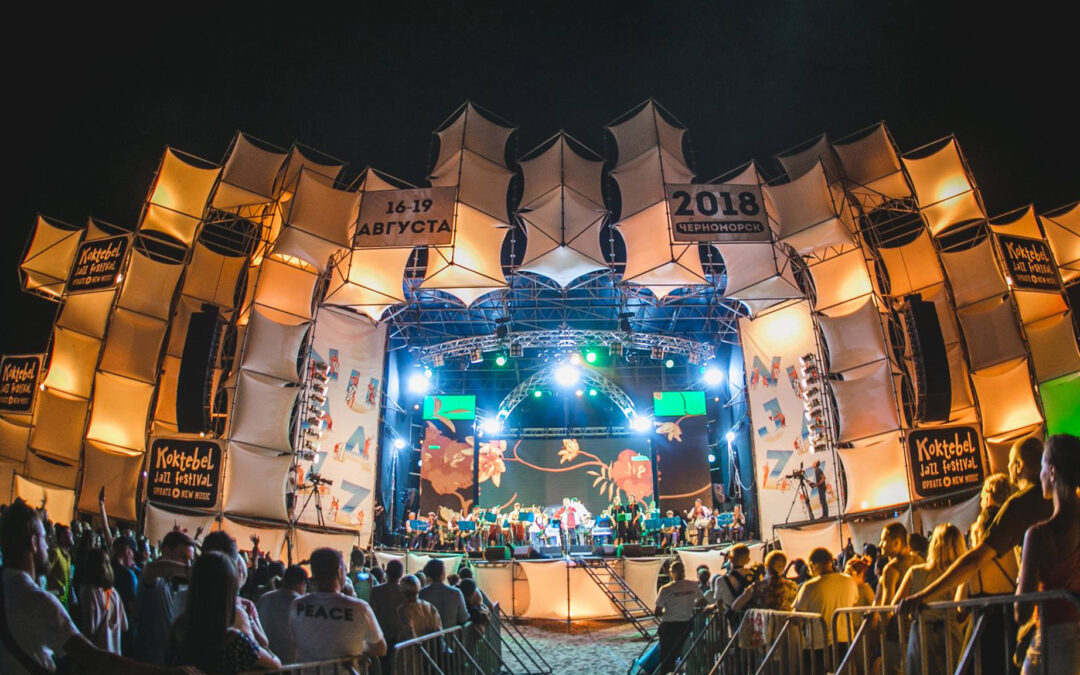 Koktebel Jazz Festival kicked off!