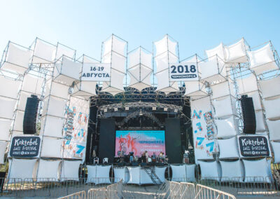 Koktebel Jazz Festival kicked off!