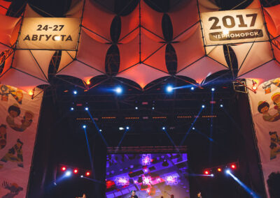 MAG Hornet at the main stage of Koktebel Jazz Festival 2017