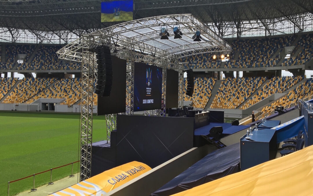 MAG WASP at the XXIII Congress of the Ukrainian Association of Football