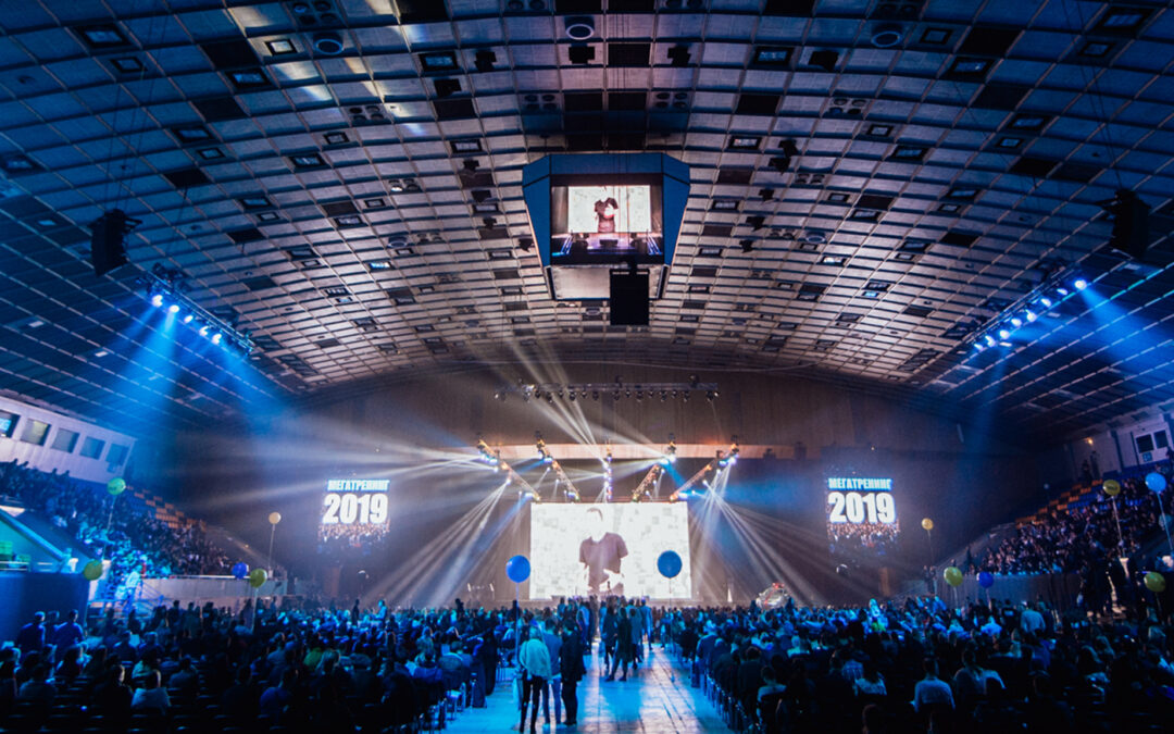 MAG Audio systems provided sound reinforecement in Kyiv Palace of Sports