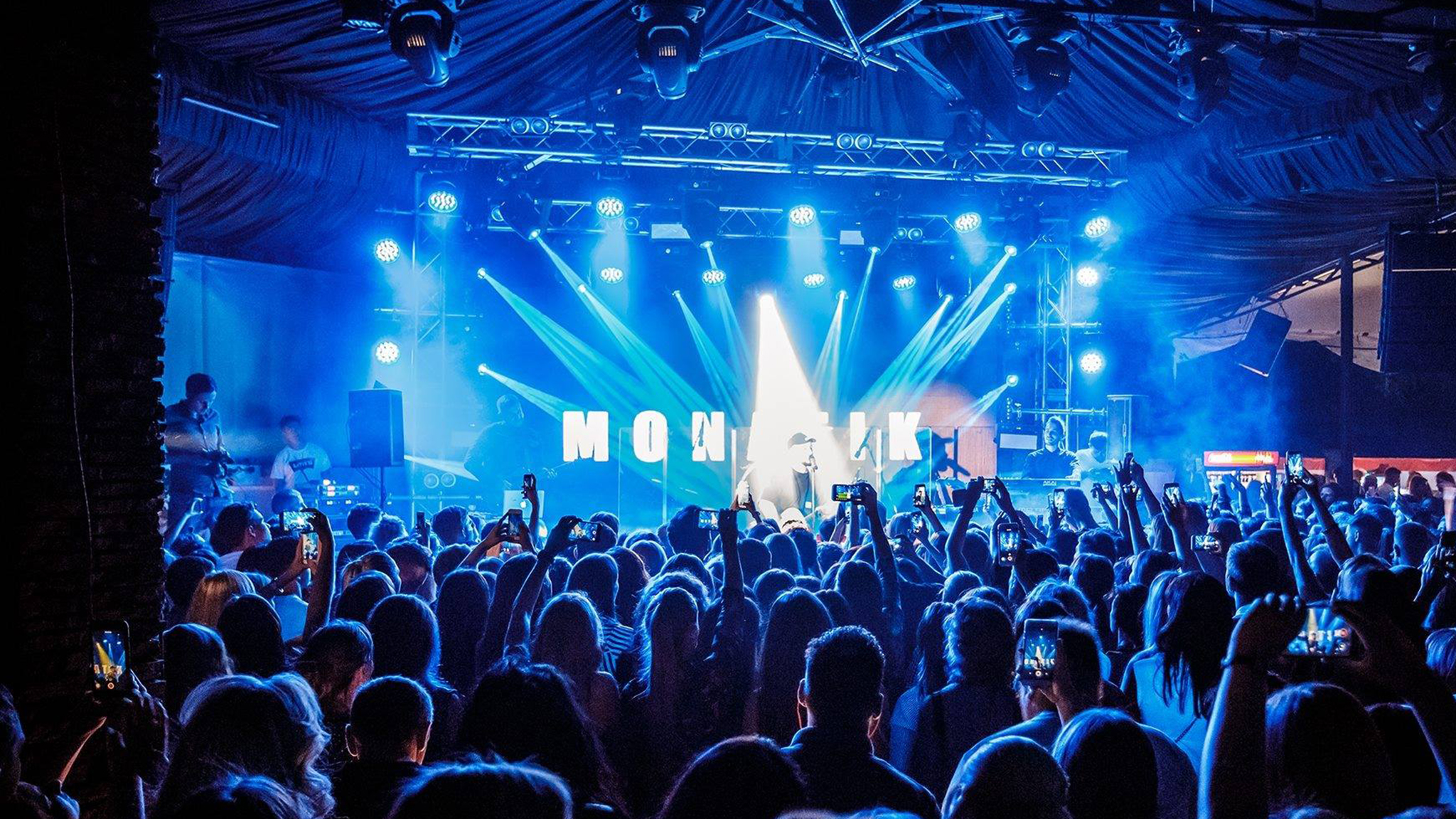 MAG Audio systems for MONATIK’s concert at Dali Park MAG Audio systems for MONATIK’s concert at Dali Park