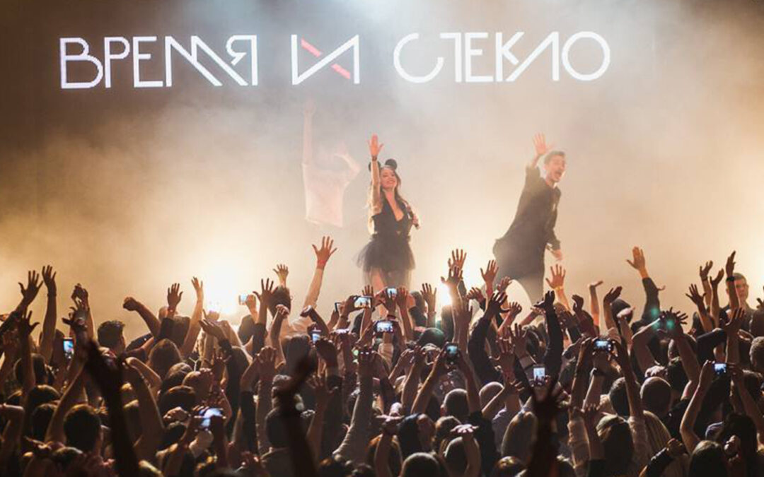 MAG Audio systems in Vremia y Steklo concert tour