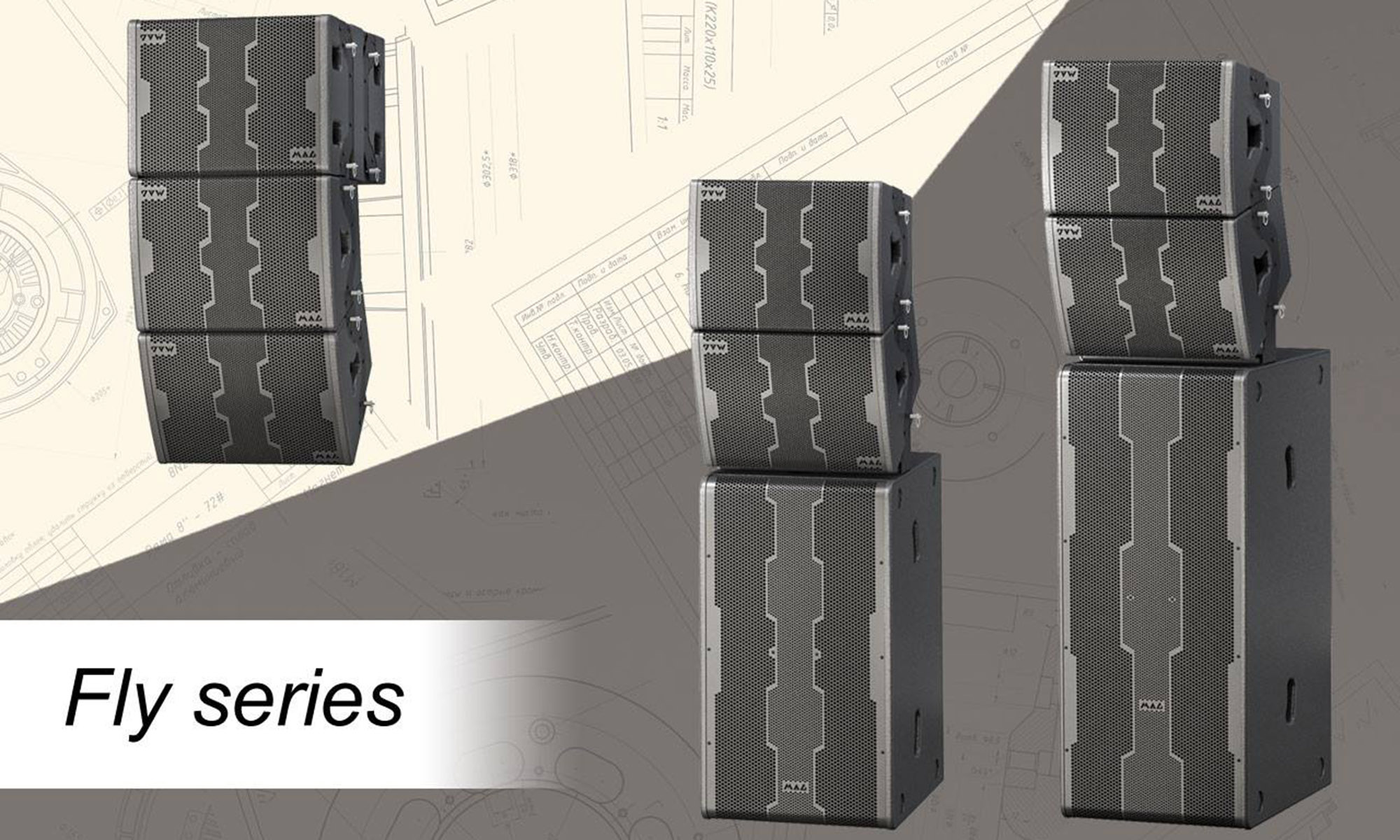 The Fly line array system from MAG Audio