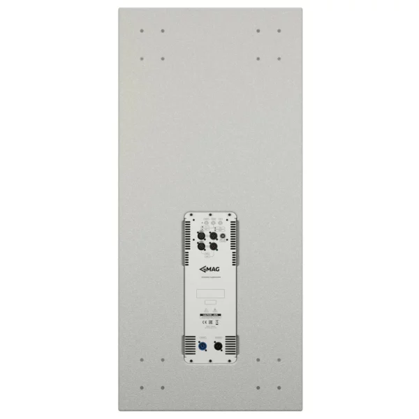 mag-audio-Sub-28A-wh-back-1600